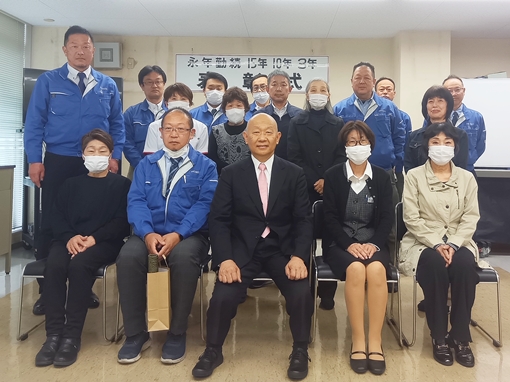 令和8年度 物故者供養及び永年勤続者表彰